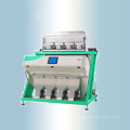 Paddy Rice Flour Mill Machine